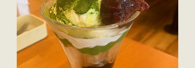 ジョイフル 宮崎大塚店