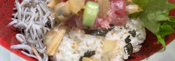魚河岸海鮮丼専門店 福貫