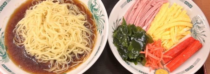 立ち飲み日高 戸田公園駅店