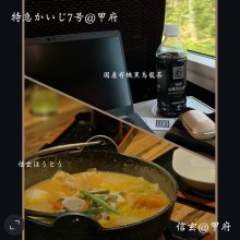 miho_miho_mihoさんの写真