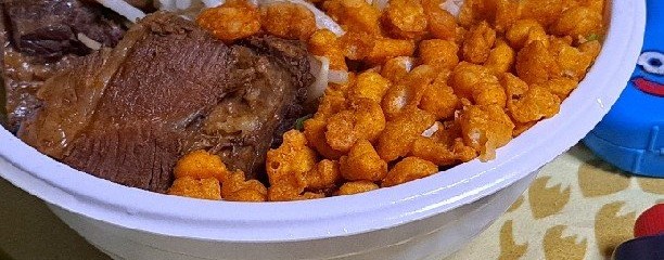 用心棒 東白楽店