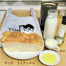 Simoakiさんの写真