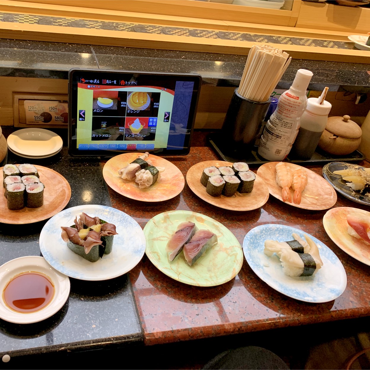 番 や の すし 小杉 店