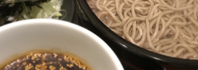 ラー油蕎麦 そば郎 広島クリスタルプラザ店