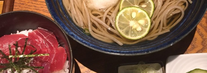 和豊