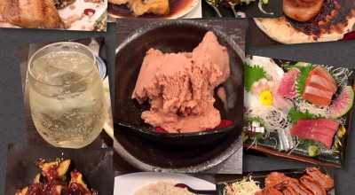 門 磐田駅 居酒屋