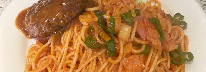 ロビン キッチン