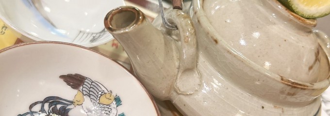 居酒屋 舞子