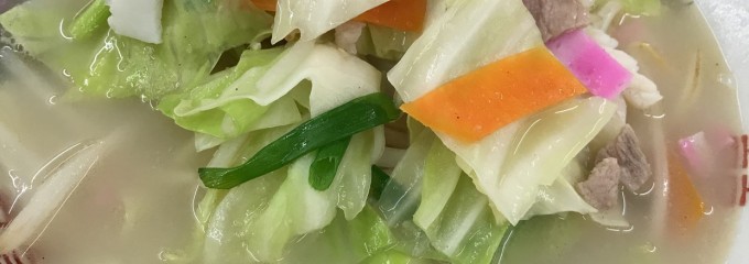 鹿児島市役所