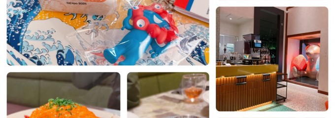 ベビーフェイス スカイ テラス