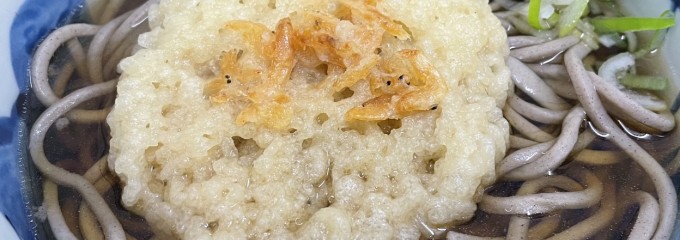 そば処 せきぐち(駅舎分店)