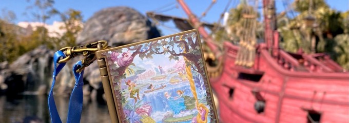 ルックアウト・クックアウト