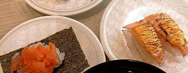 はま寿司 はま寿司 河ノ瀬店