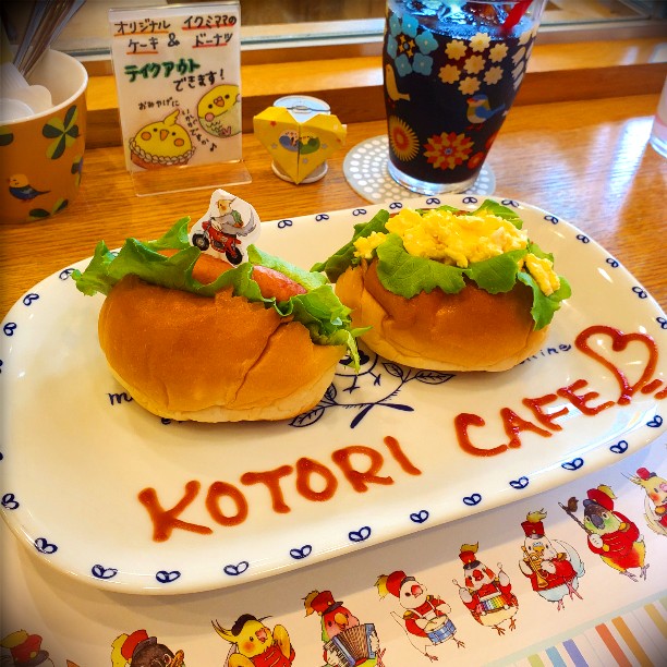 ことりすまいる(南船場・新町/カフェ・スイーツ)＜ネット予約可