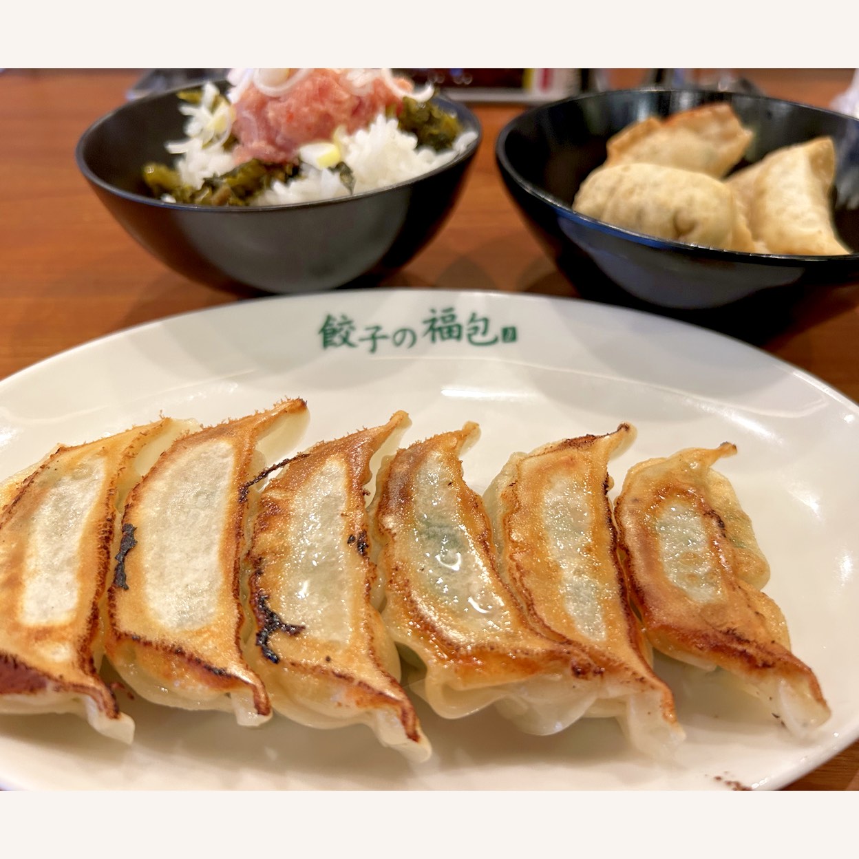 餃子 の 福 包 新宿 店