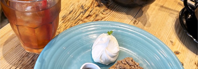 GRANNY SMITH APPLE PIE & COFFEE 西宮店