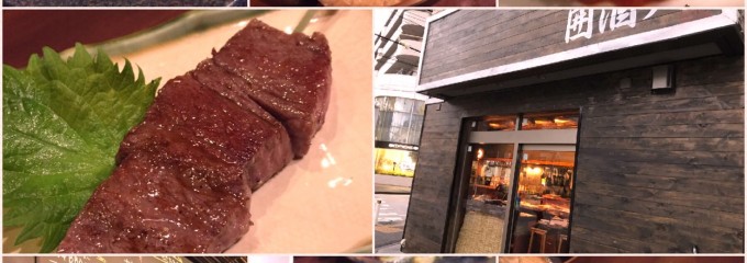 教えてあげないよ