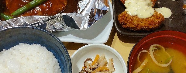 COCO'S 伊東吉田店