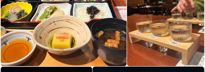 日本料理さくら