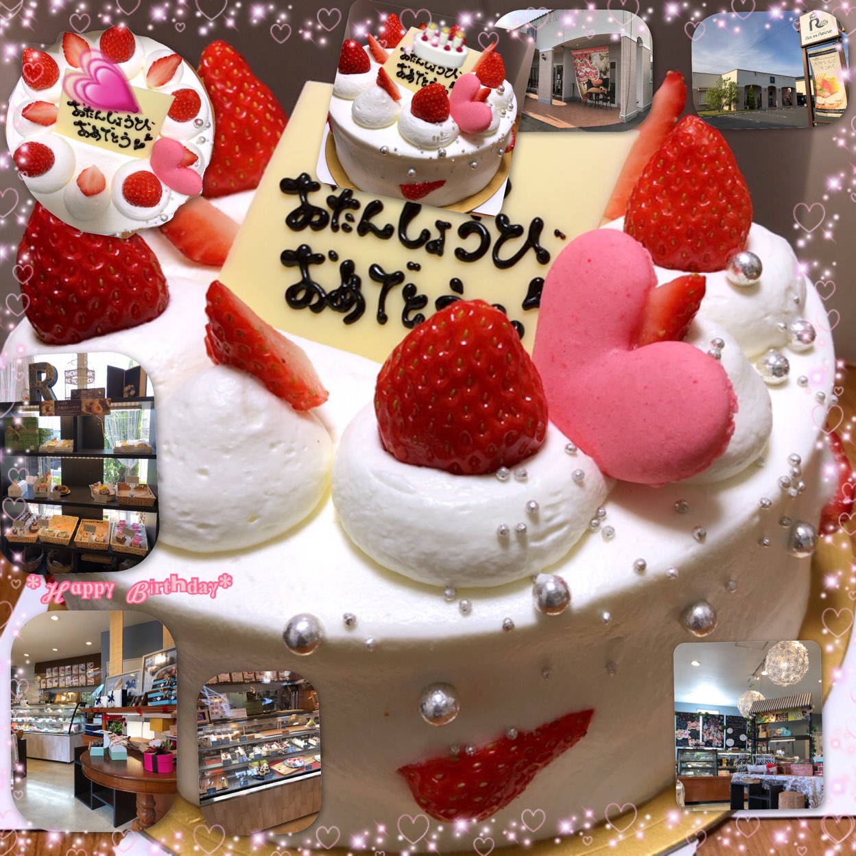 ロワエレーヌ Roi Et Reine 岐阜県 ケーキ ドーナツ ミイル