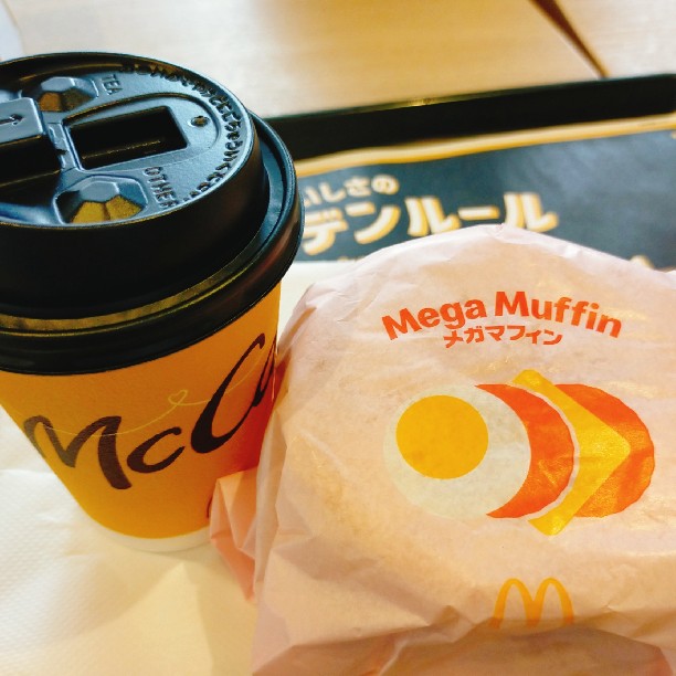 マクドナルド平成通り長浦店（McDonald's）(袖ヶ浦/その他グルメ