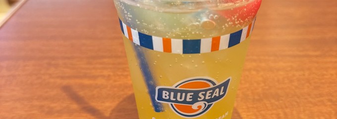ブルーシール パレットくもじ店