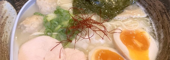 濃厚鶏SOBA 麺 THE KURO