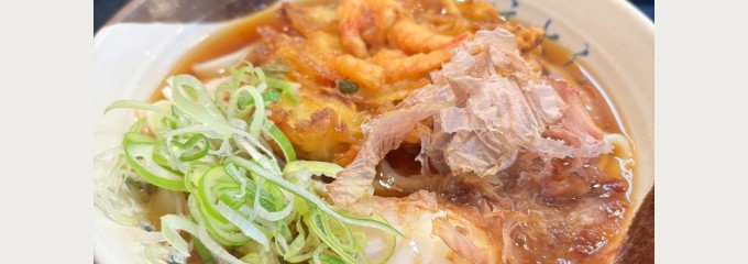 きしめん 住よし JR名古屋駅 新幹線上りホーム店