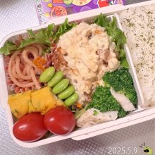 yumamyさんの写真