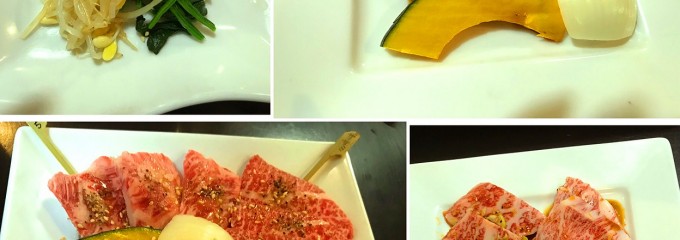 焼肉ホルモン 凪