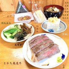 Simoakiさんの写真