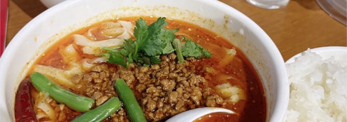 XI’AN 新宿西口店
