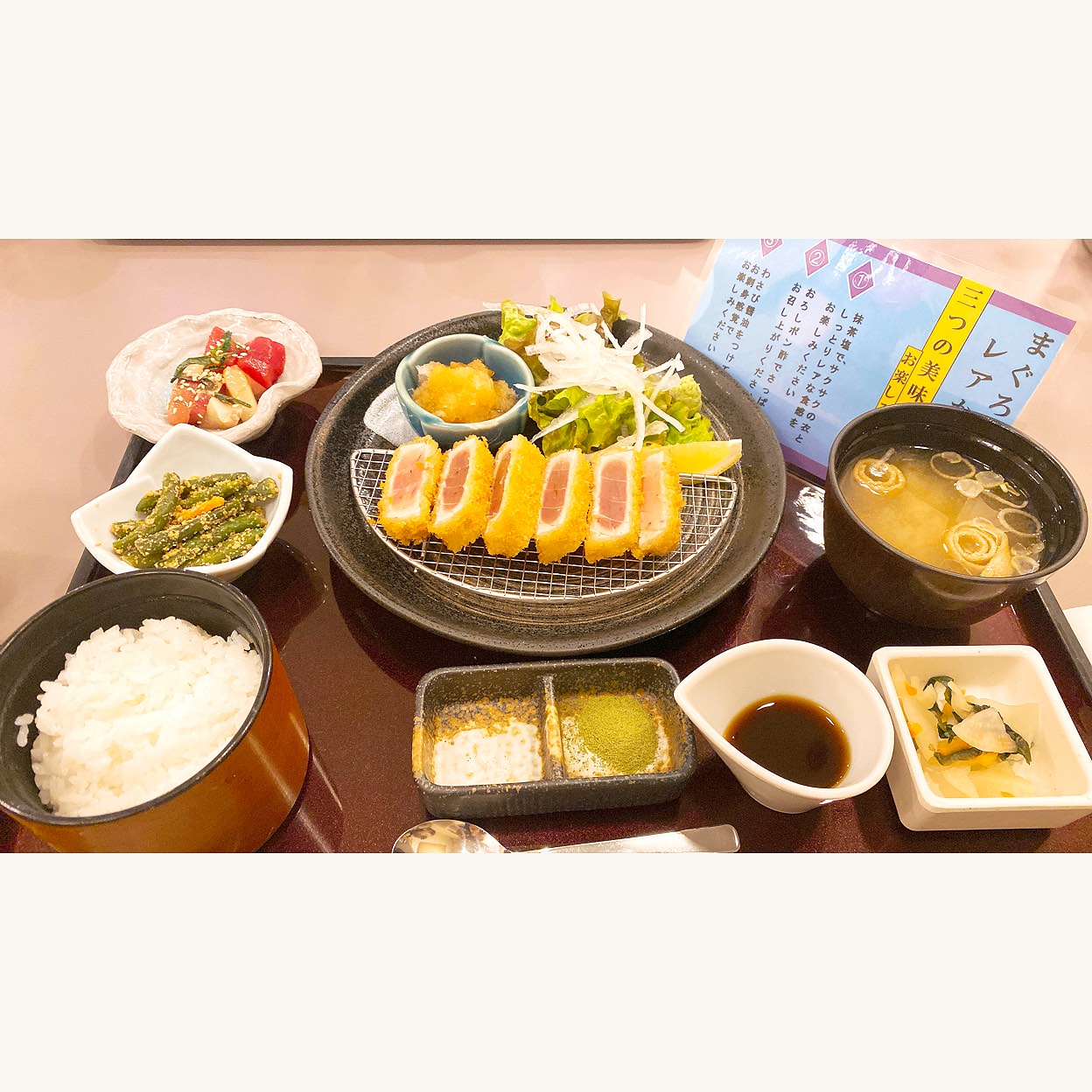 とんでん 清瀬 店