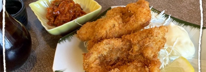 ゆたか寿し