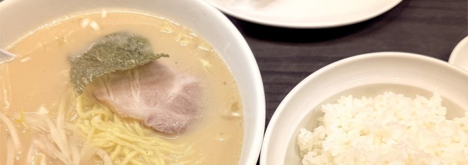 南京亭 八王子新滝山街道店