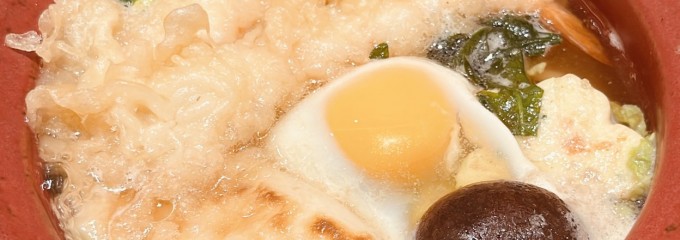 家族亭 千里中央店