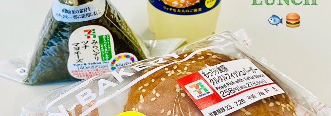 セブン-イレブン 品川大崎３丁目店