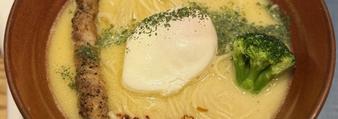 潮