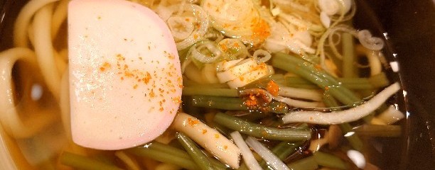 里のうどん　兎や