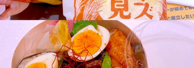 ABCクッキングスタジオ ピオレ姫路スタジオ