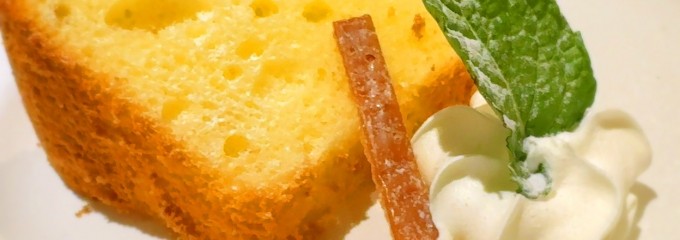 バンズグリルアンドカフェ