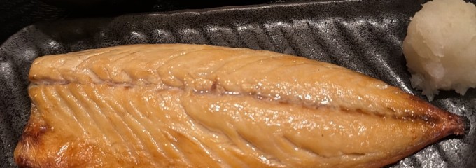 魅食の感味　清武