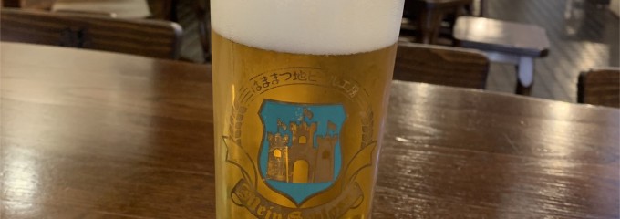 はままつ地ビール工房マイン・シュロス