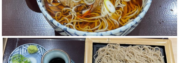 富士山三島十割そば 元年堂