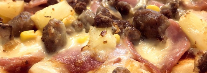 Domino's Pizza Sinchon