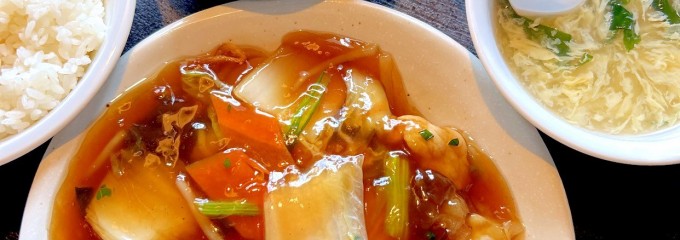 安心手造り中華 暖龍 平岸店