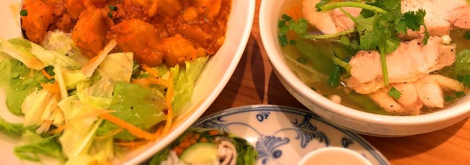 Asian Table & Bar REN