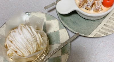 トゥール モンド シュシュ野々市店