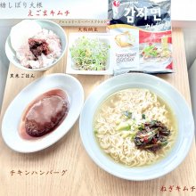 Simoakiさんの写真