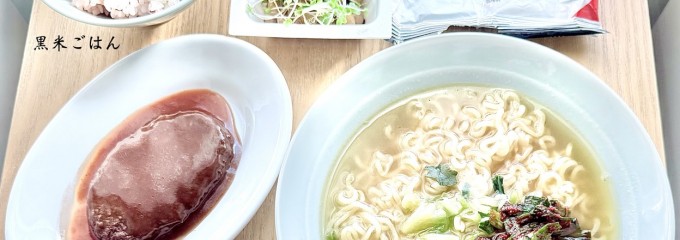 サランキムチ